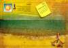 whatstheweathergonnabe16_small.jpg