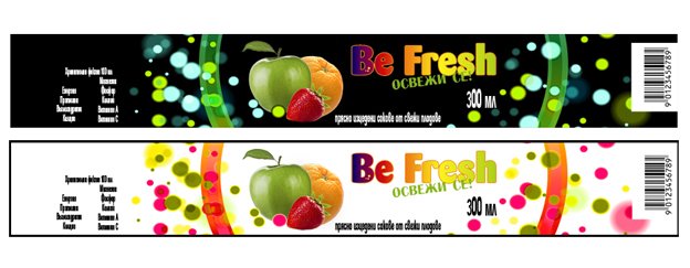 befresh5.jpg