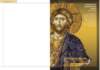 historytextbook5_small.jpg