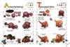 dinasaurplasticinebook6_small.jpg