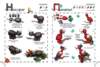 zooplasticinebook7_small.jpg